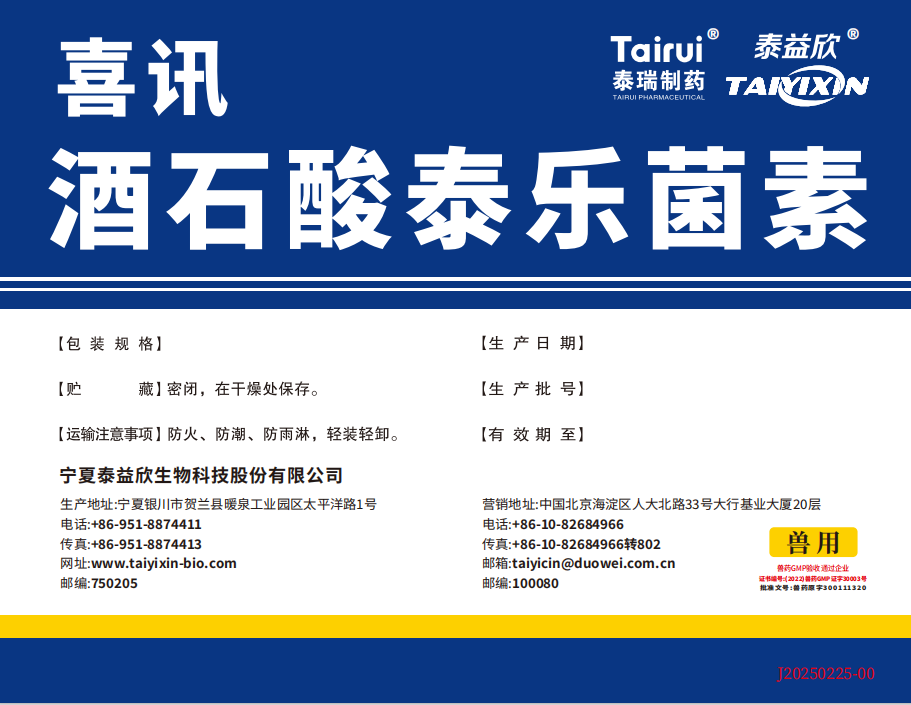 2013736C-15EB-44a4-B9DE-B4D567A3E882.png