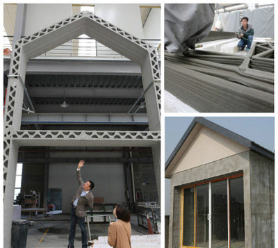 楊繼全:3D打印建筑與傳統(tǒng)建筑將會融為一體