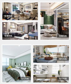 北歐風(fēng)格裝修設(shè)計(jì)公司行業(yè)專(zhuān)家在線為您服務(wù),宜昌創(chuàng)意裝飾裝修工程