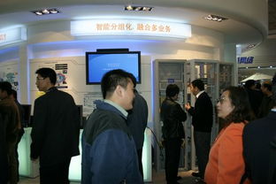 北電網(wǎng)絡(luò)展臺縱覽 2004年中國國際通信設(shè)備技術(shù)展